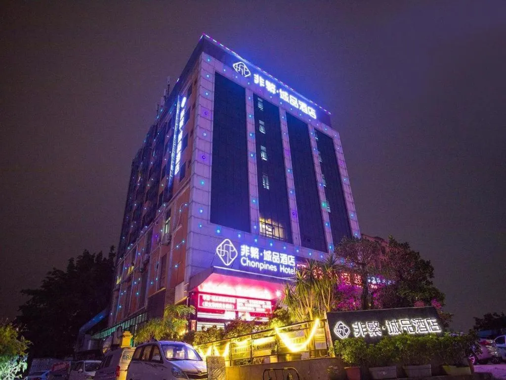 Chonpines Hotel Shenzhen Gongming Honghuashan Metro Station
