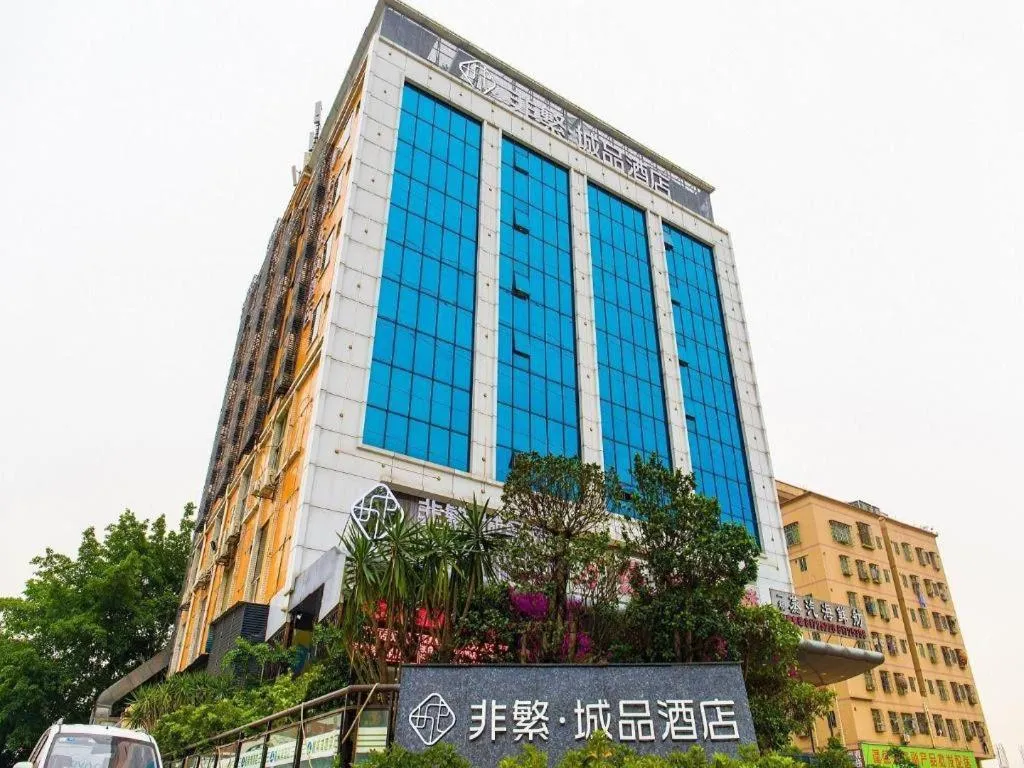 Chonpines Hotel Shenzhen Gongming Honghuashan Metro Station