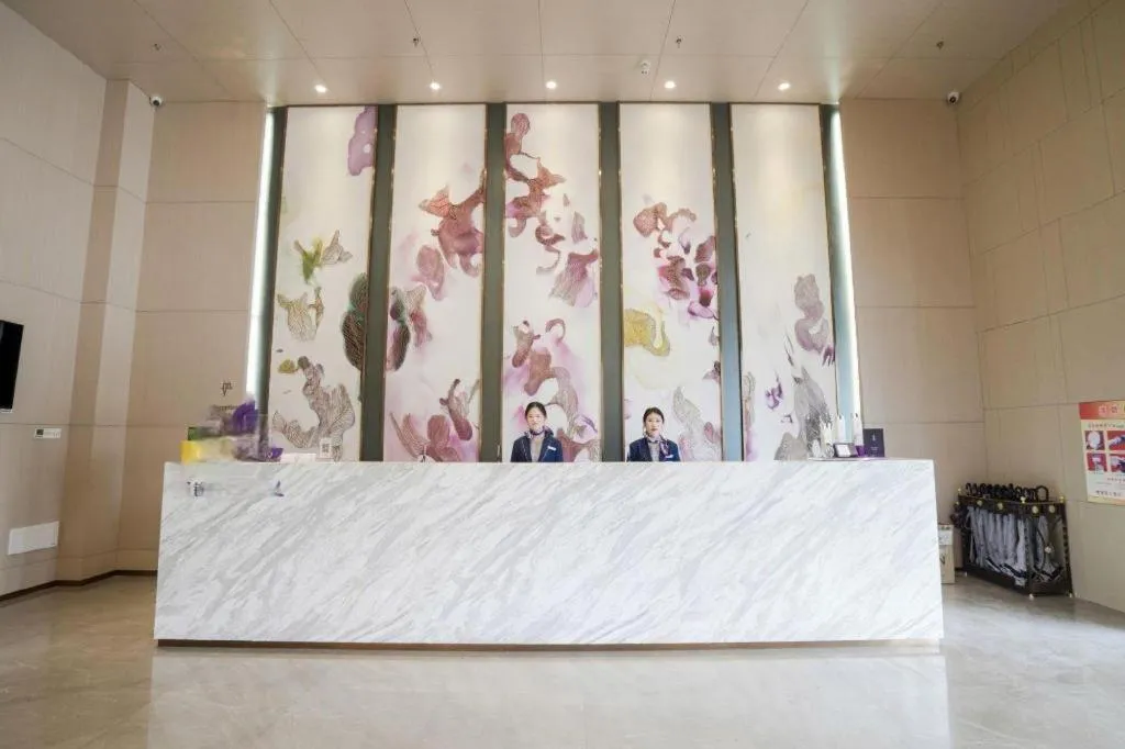 Lavande Hotel·Tianmen Xincheng