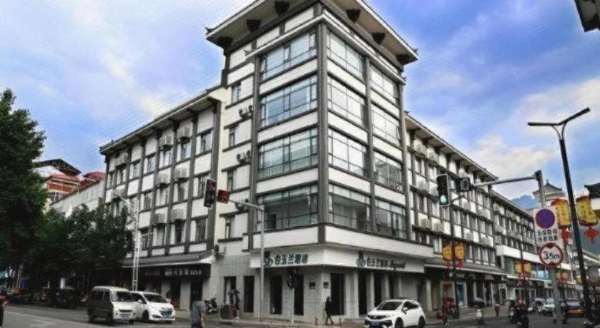 Magnotel Hotel·Luanyang Luanchuan Changchun Road Cross Street
