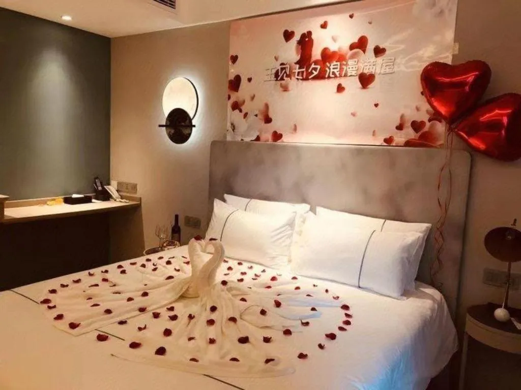 Bed in Magnotel Hotel·Luanyang Luanchuan Changchun Road Cross Street