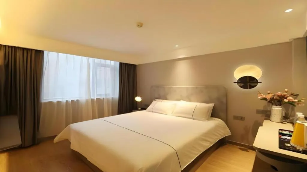 Bed in Magnotel Hotel·Luanyang Luanchuan Changchun Road Cross Street