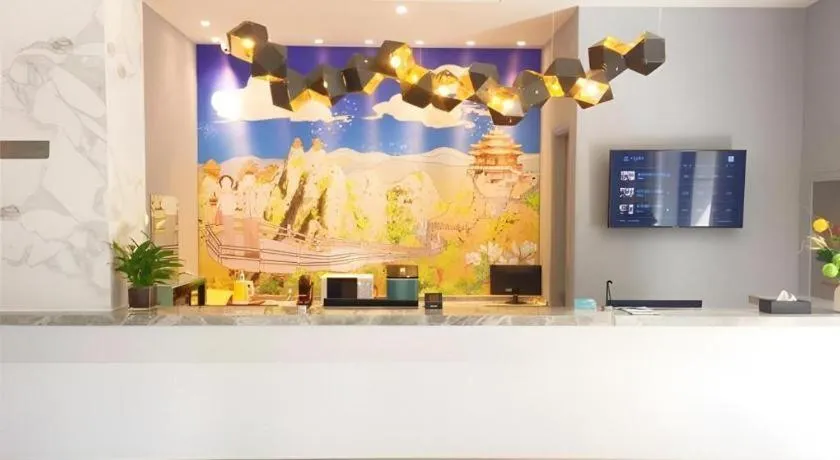 Magnotel Hotel·Luanyang Luanchuan Changchun Road Cross Street