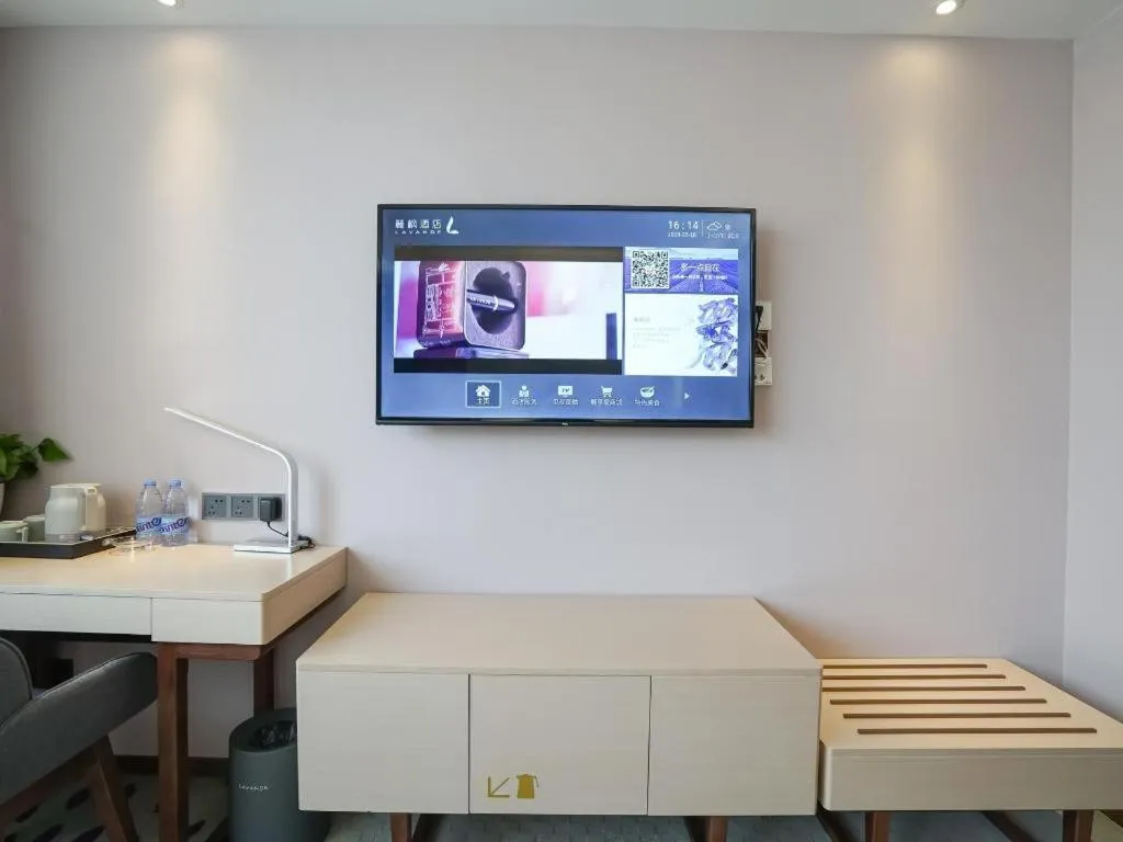 Lavande Hotel·Wuhan Jianghan Road Wanda Plaza