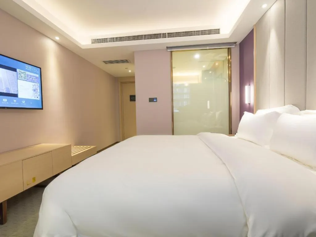 Bed in Lavande Hotel·Wuhan Jianghan Road Wanda Plaza
