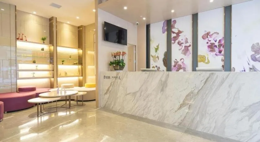 Lavande Hotel·Wuhan Jianghan Road Wanda Plaza