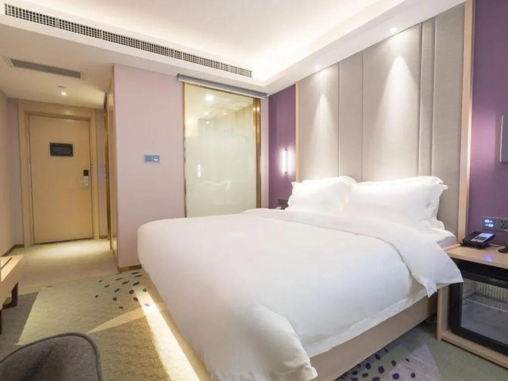 Bed in Lavande Hotel·Wuhan Jianghan Road Wanda Plaza