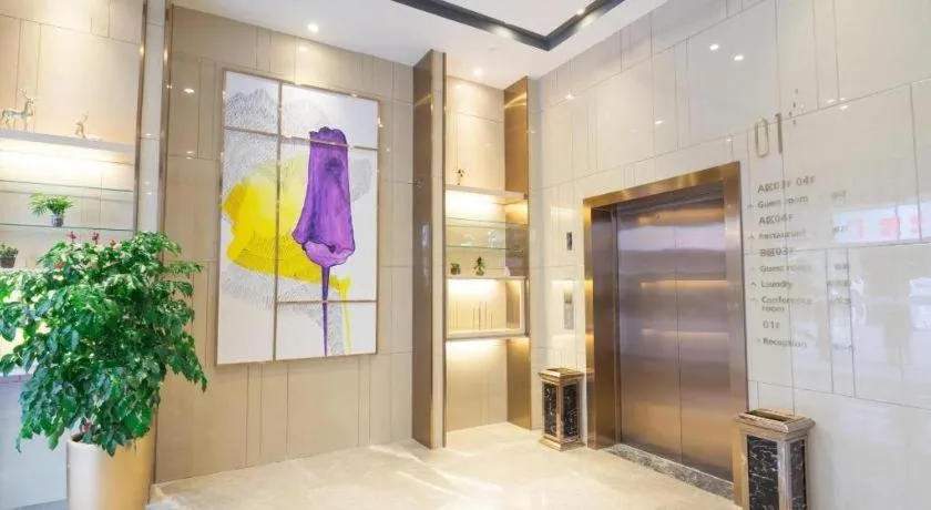 Lavande Hotel·Wuhan Jianghan Road Wanda Plaza