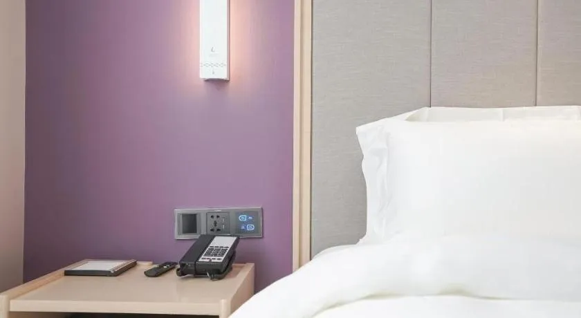 Bed in Lavande Hotel·Wuhan Jianghan Road Wanda Plaza
