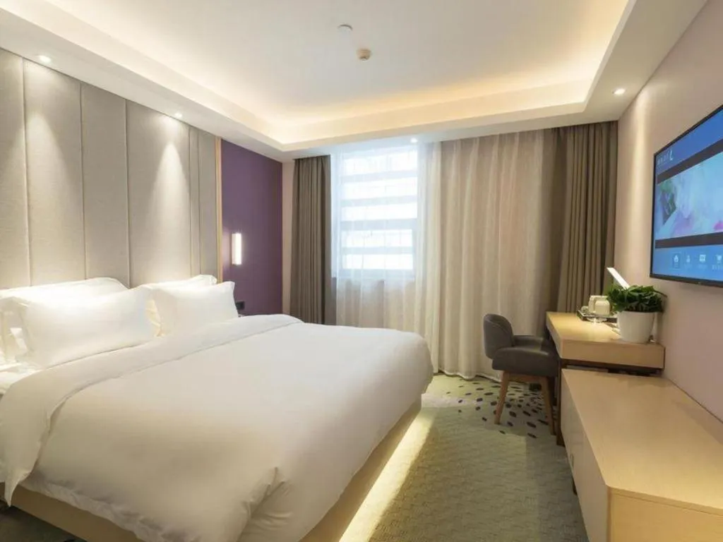 Bed in Lavande Hotel·Wuhan Jianghan Road Wanda Plaza