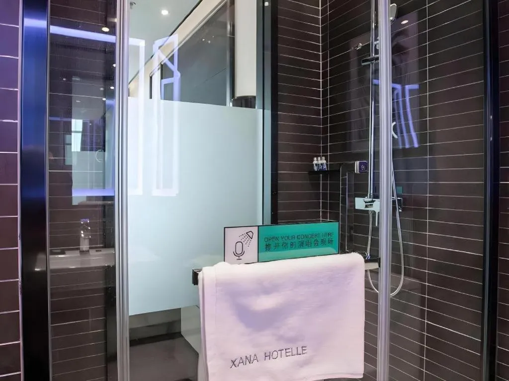 Xana Hotelle·Chuzhou TianChang