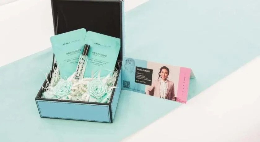 Xana Hotelle·Chuzhou TianChang