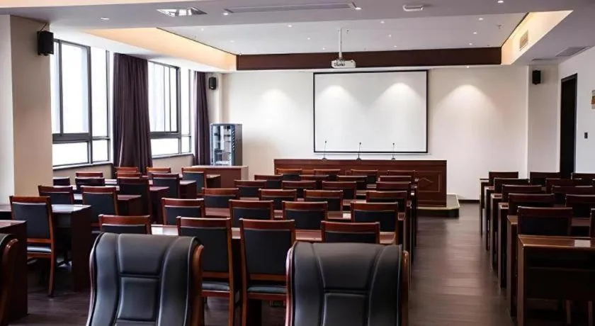 Xana Hotelle·Chuzhou TianChang