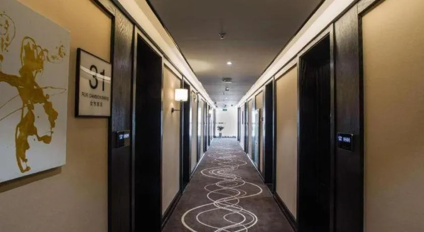 Xana Hotelle·Chuzhou TianChang