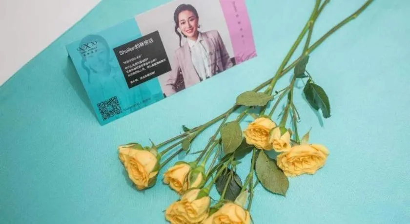 Xana Hotelle·Chuzhou TianChang