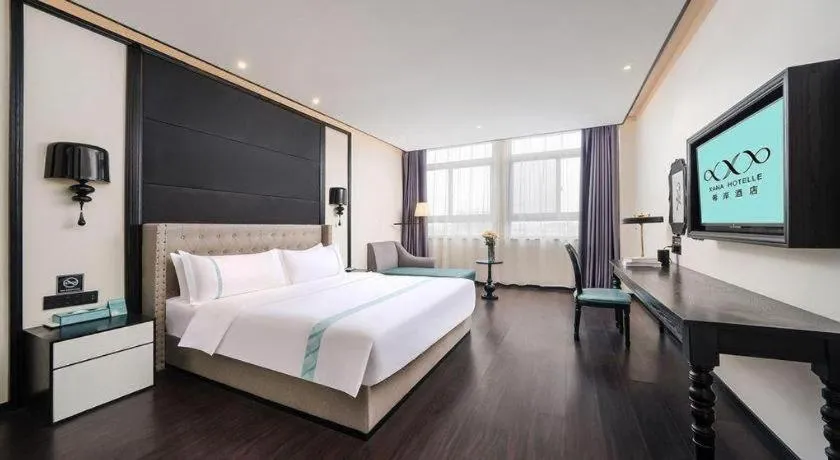 Bed in Xana Hotelle·Chuzhou TianChang