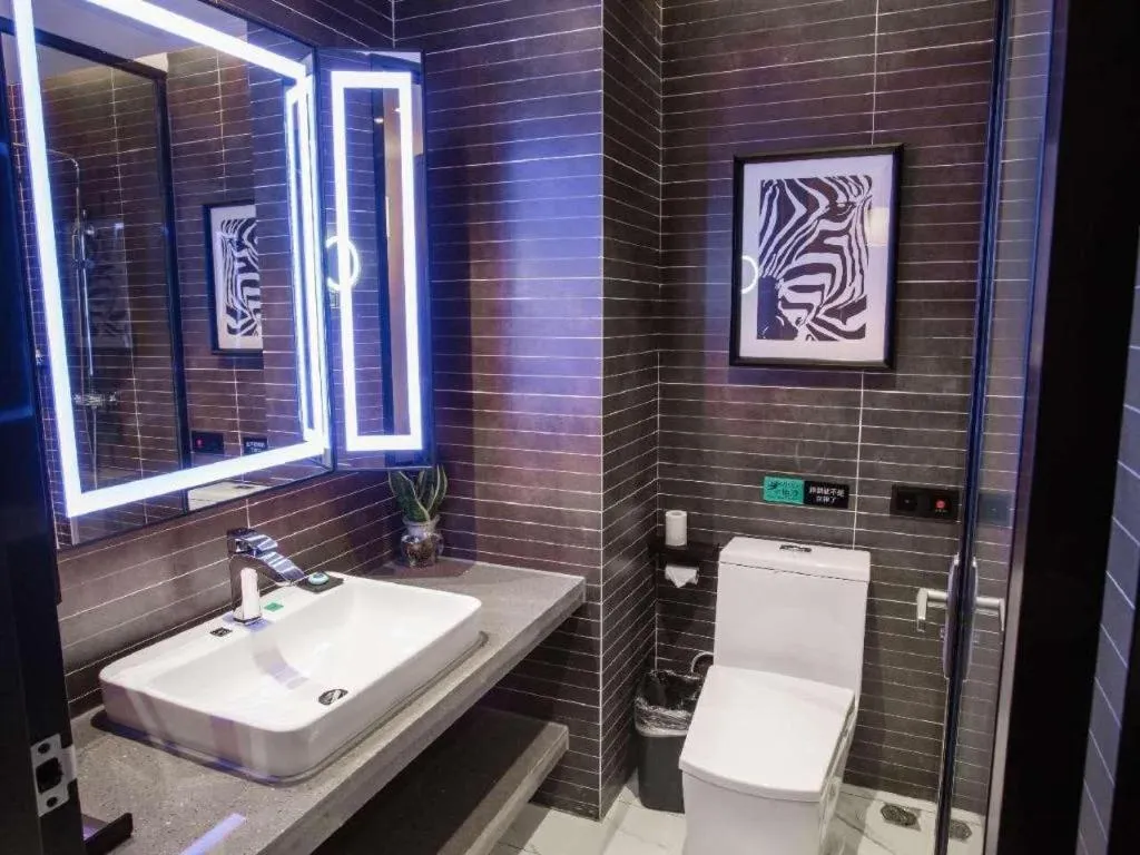 Xana Hotelle·Chuzhou TianChang