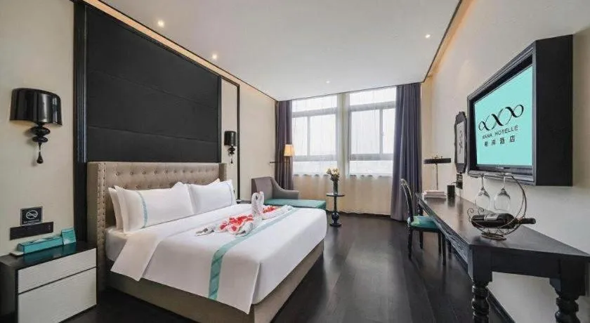 Bed in Xana Hotelle·Chuzhou TianChang