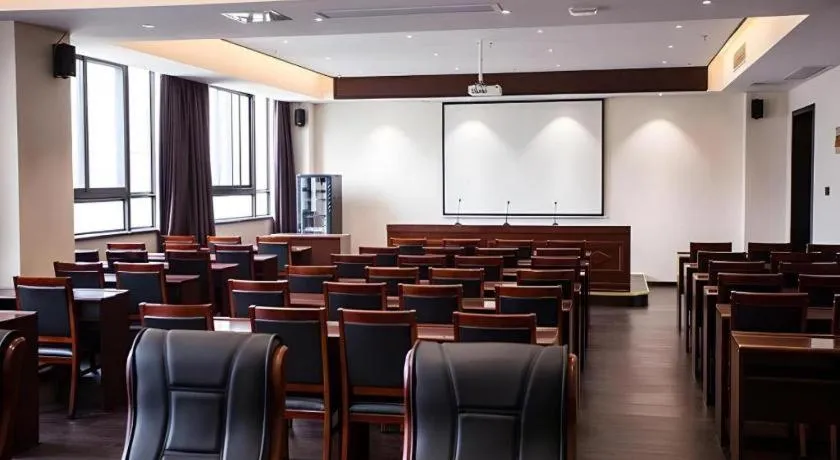 Xana Hotelle·Chuzhou TianChang