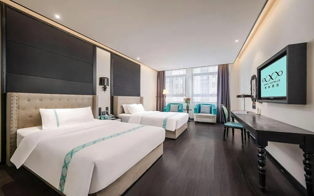 Bed in Xana Hotelle·Chuzhou TianChang