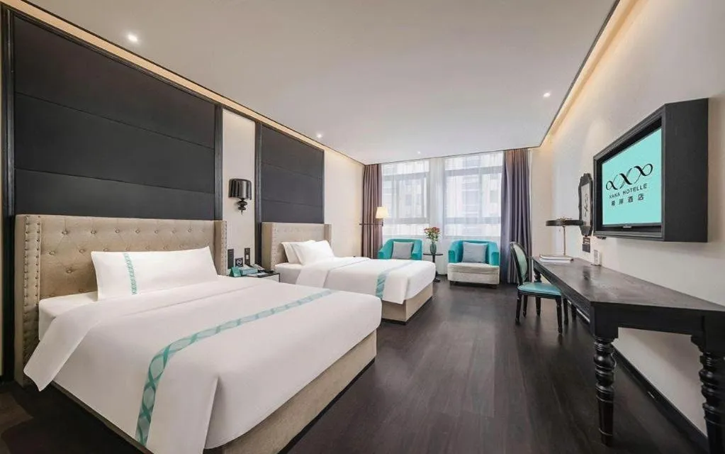 Bed in Xana Hotelle·Chuzhou TianChang