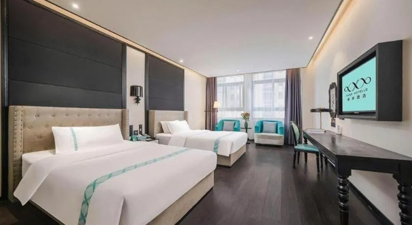 Bed in Xana Hotelle·Chuzhou TianChang
