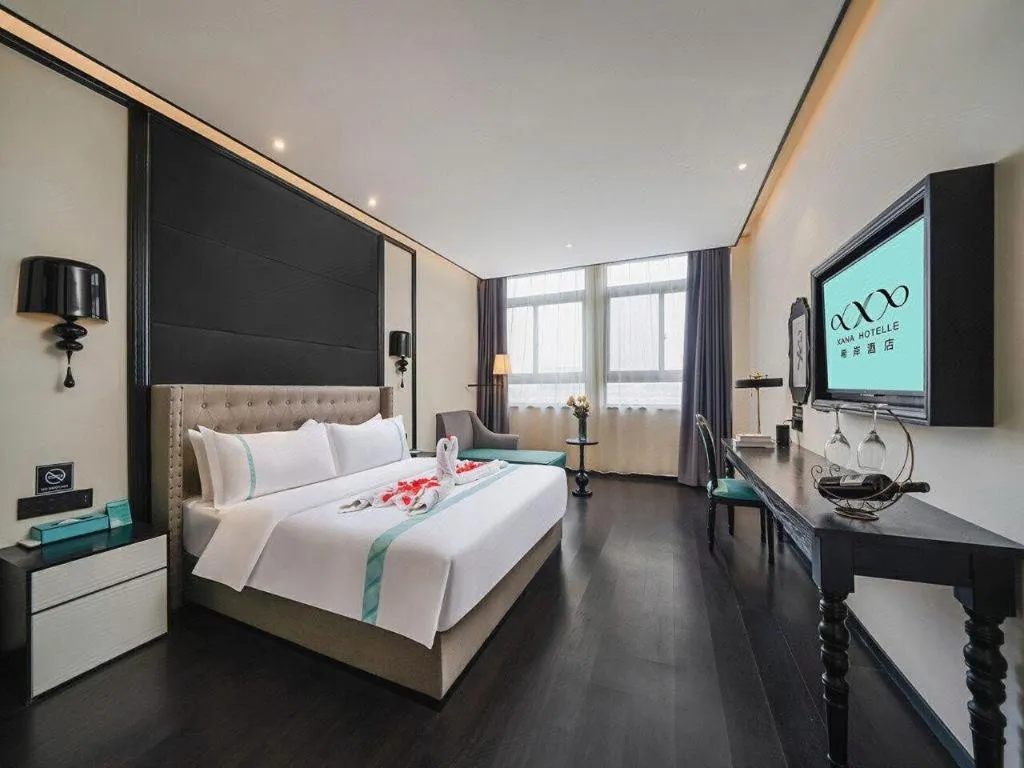 Bed in Xana Hotelle·Chuzhou TianChang