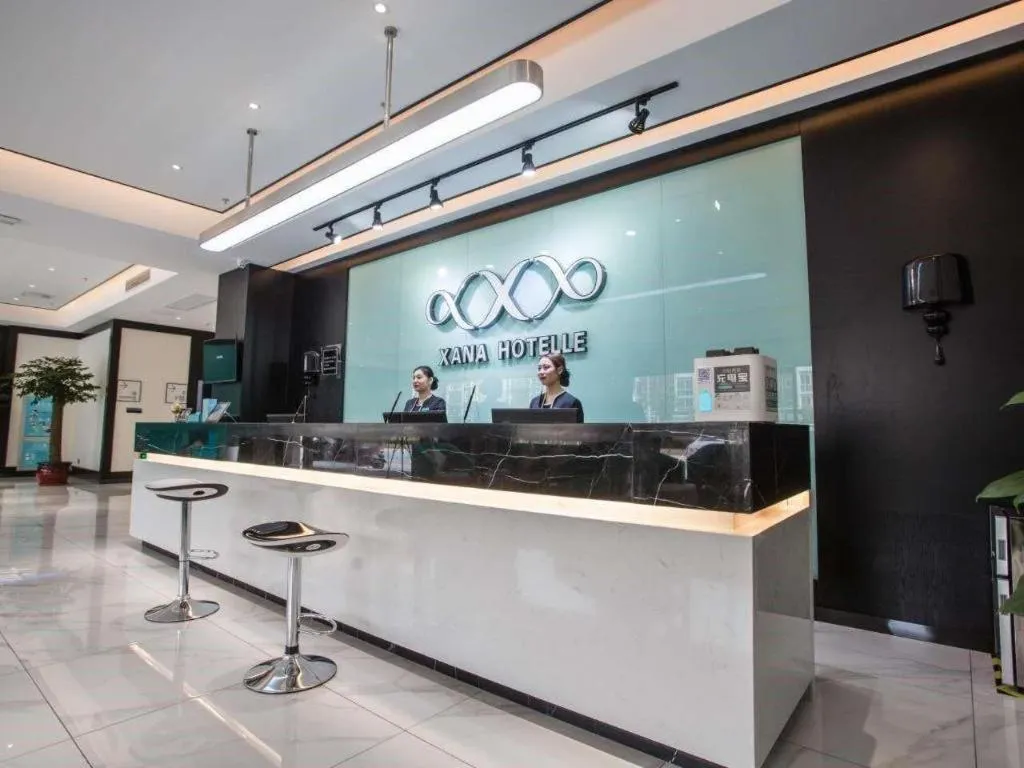 Xana Hotelle·Chuzhou TianChang