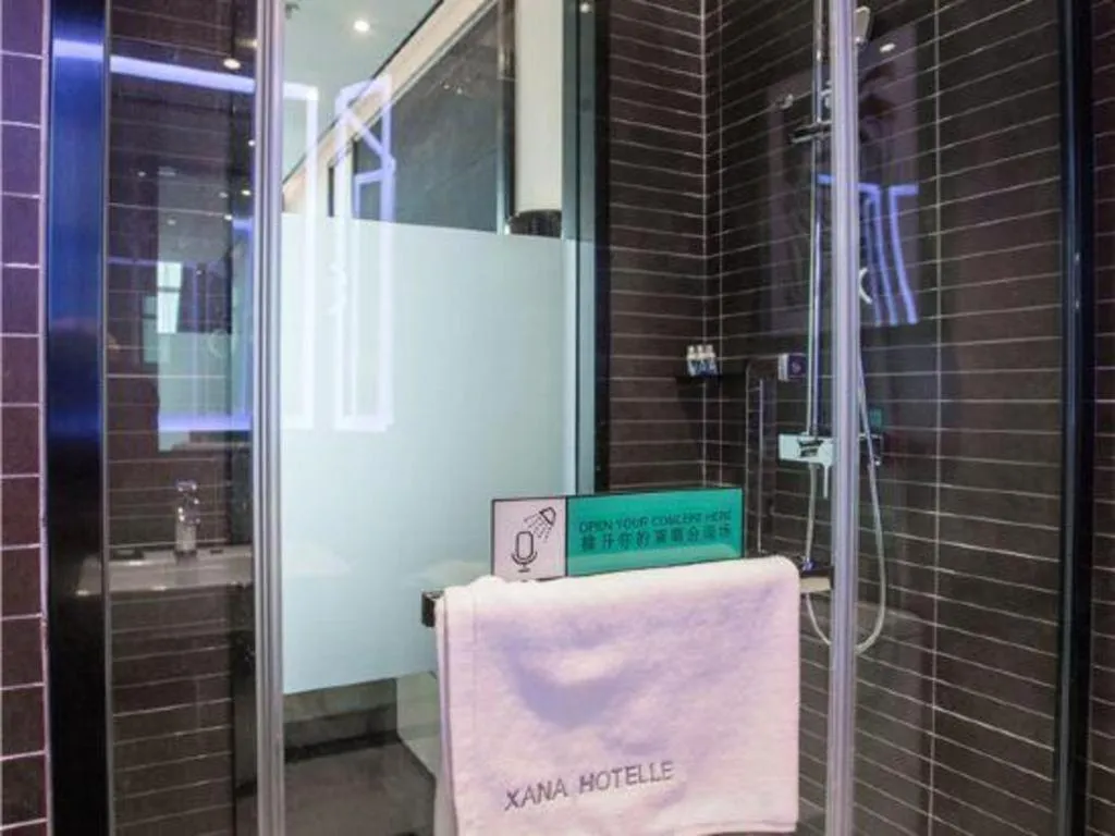 Xana Hotelle·Chuzhou TianChang