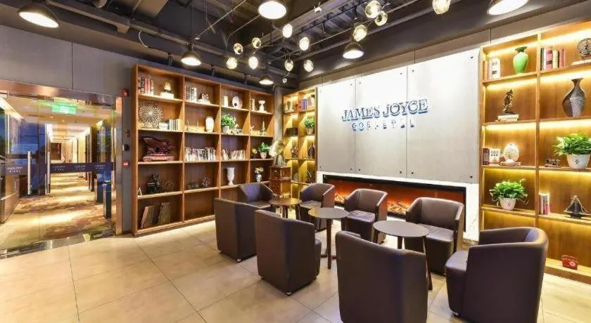 James Joyce Coffetel·Beijing South Muxiyuan Metro Station