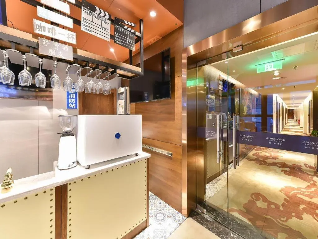 James Joyce Coffetel·Beijing South Muxiyuan Metro Station