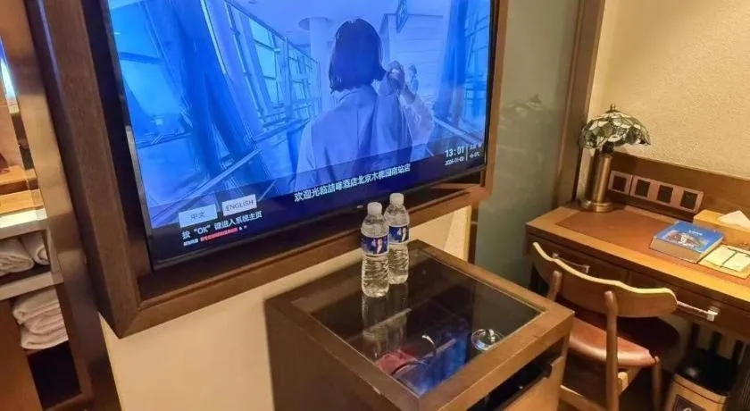 James Joyce Coffetel·Beijing South Muxiyuan Metro Station