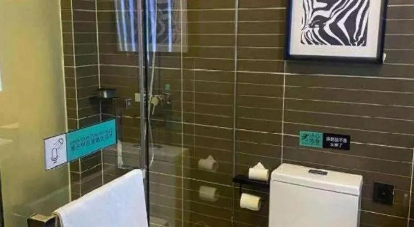 Xana Hotelle·Lianyungang Donghai