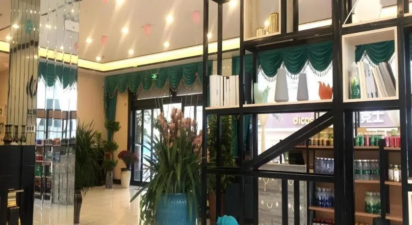 Xana Hotelle·Lianyungang Donghai