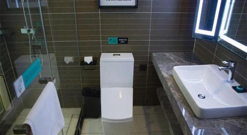 Xana Hotelle·Lianyungang Donghai