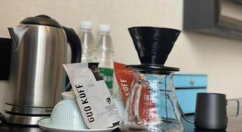 Xana Hotelle·Lianyungang Donghai