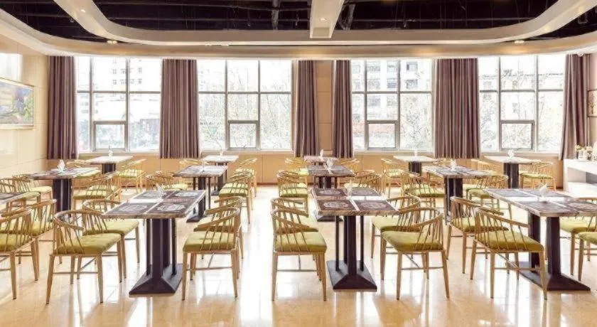 Lavande Hotel·Jining Party School Building