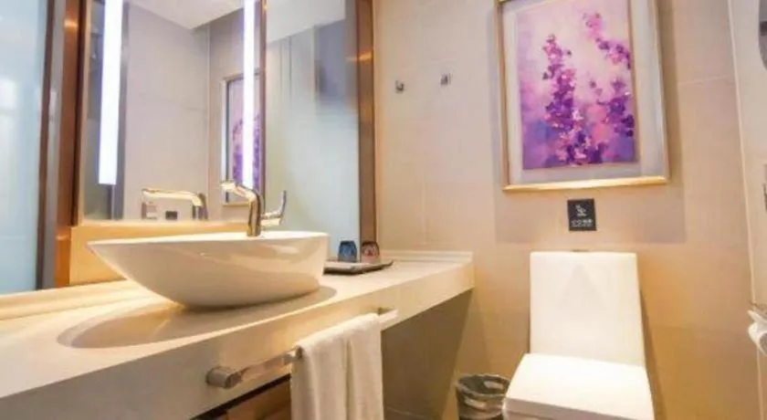 Lavande Hotel·Jining Party School Building