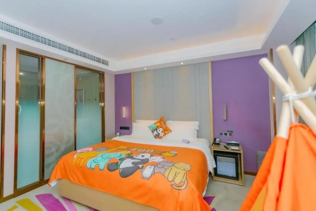 Bed in Lavande Hotel·Jining Party School Building
