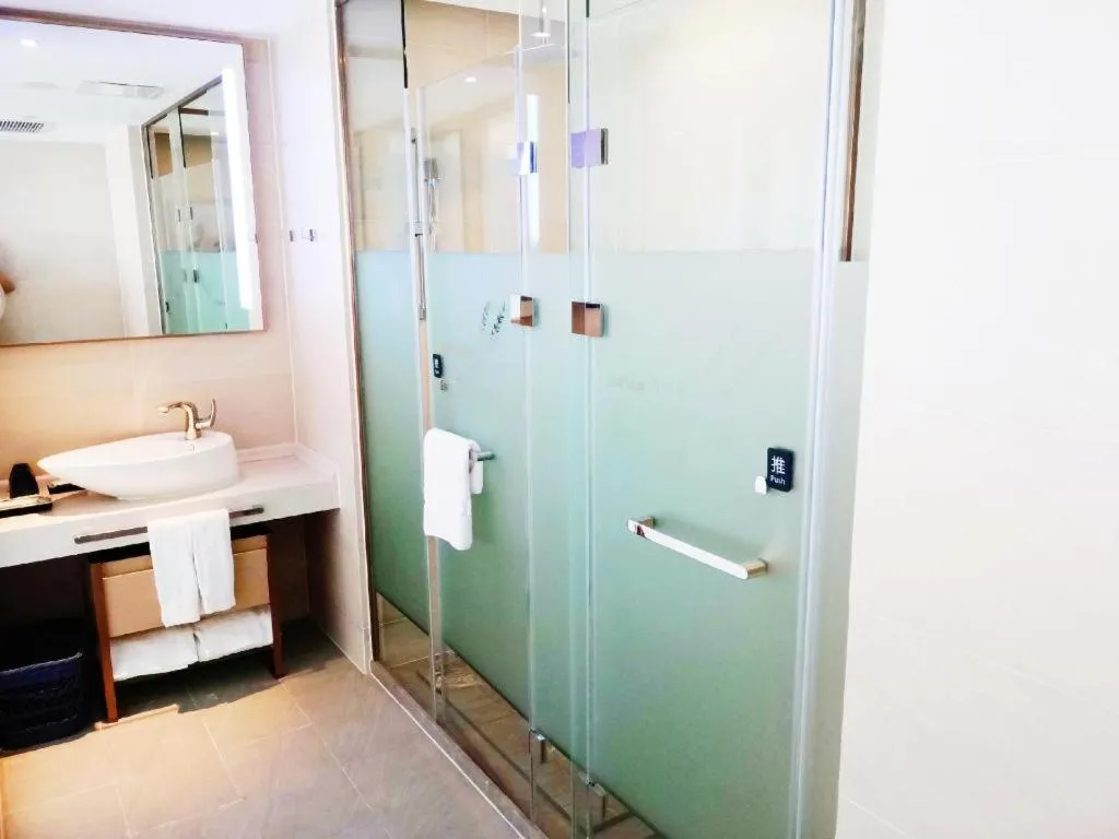 Lavande Hotel·Jining Party School Building