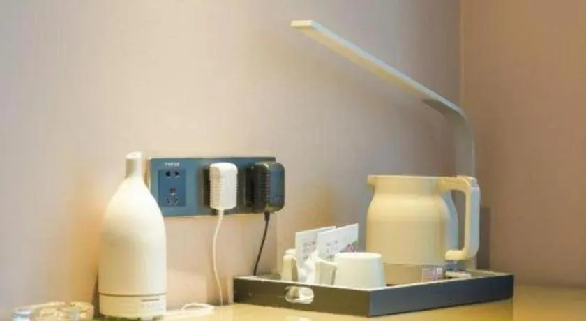 Lavande Hotel·Jining Party School Building