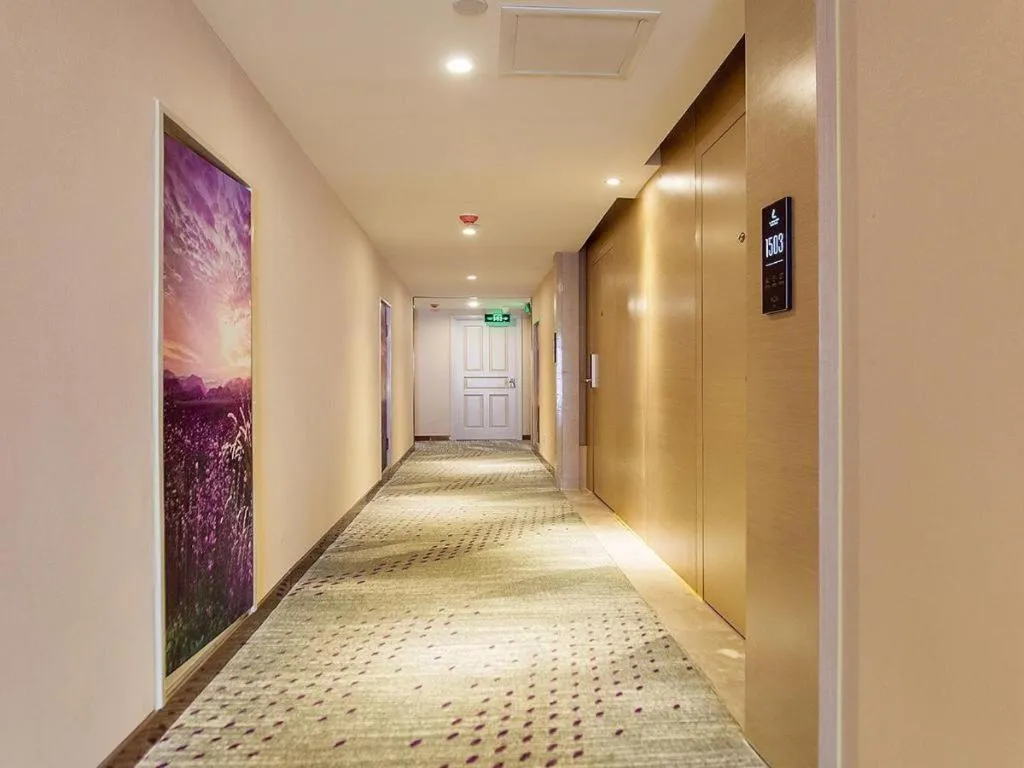 Lavande Hotel·Jining Party School Building