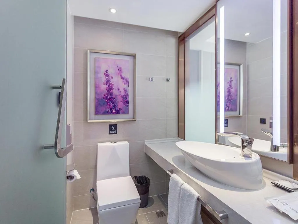 Lavande Hotel·Jining Party School Building