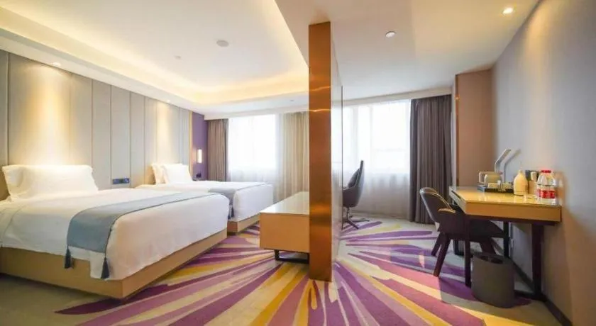 Bed in Lavande Hotel·Jining Party School Building