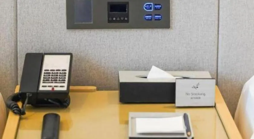 Lavande Hotel·Jining Party School Building