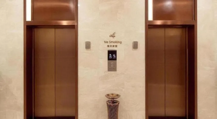 Lavande Hotel·Jining Party School Building