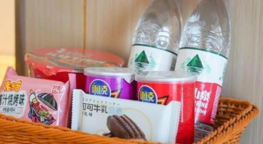 Lavande Hotel·Jining Party School Building