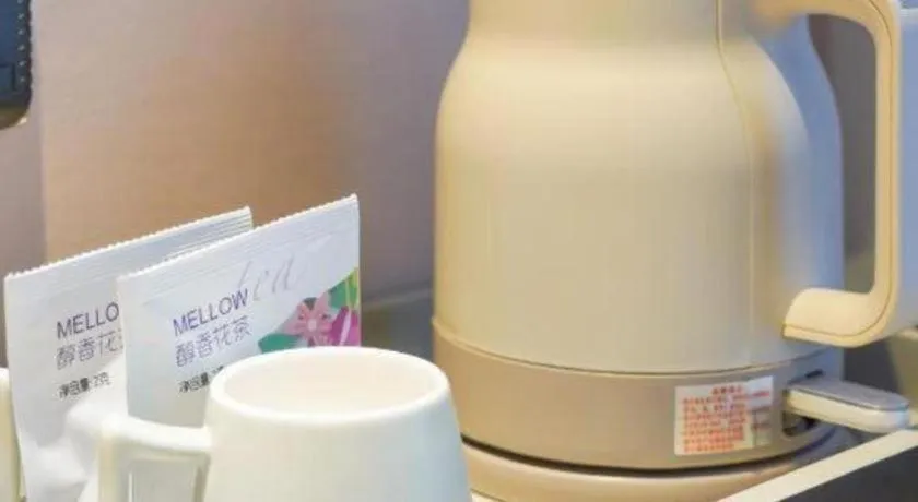 Lavande Hotel·Jining Party School Building