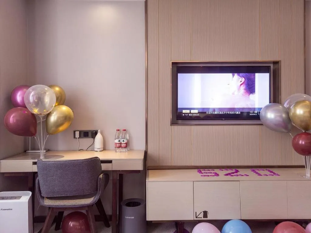 Lavande Hotel·Jining Party School Building