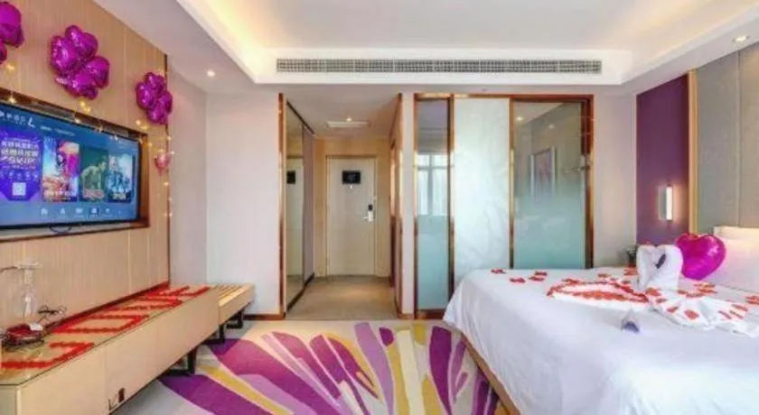 Bed in Lavande Hotel·Jining Party School Building